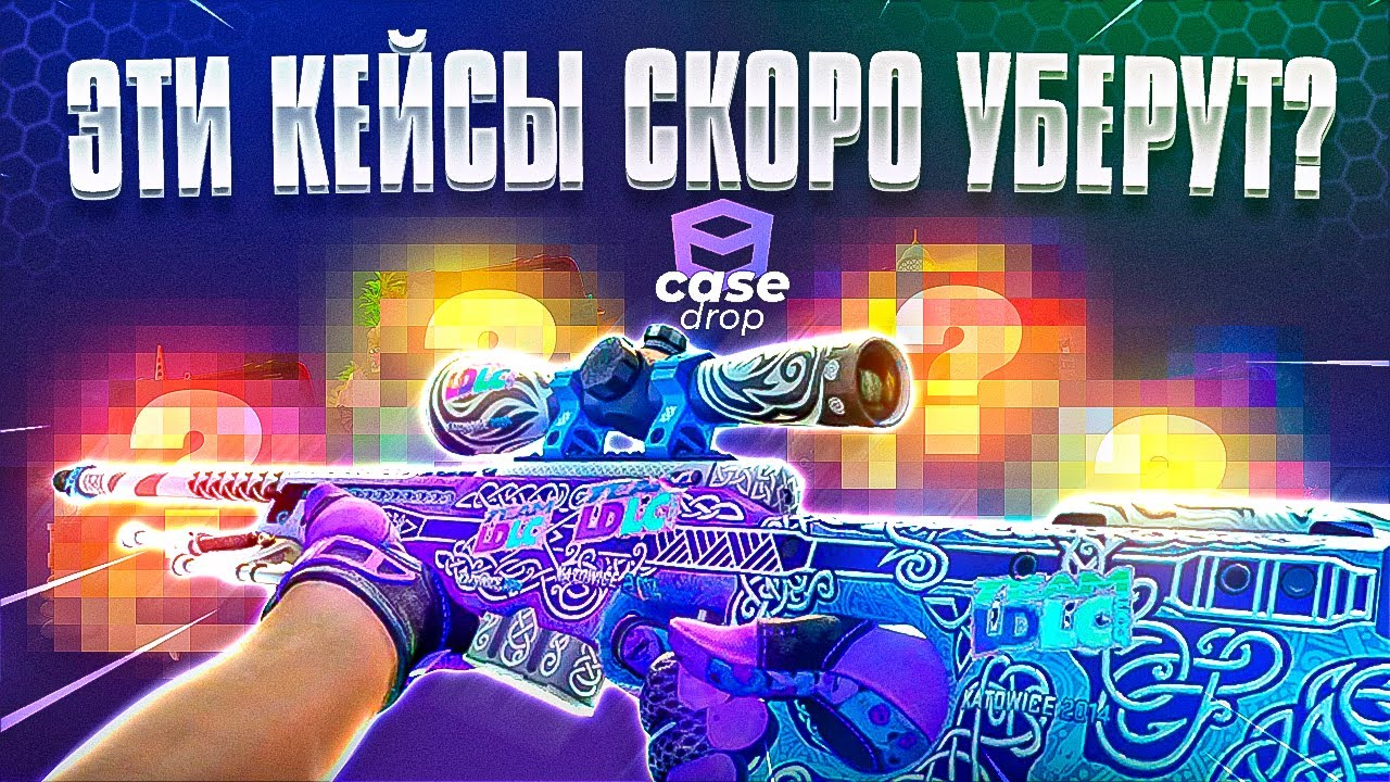 ВЫБИЛ FIVE-SEVEN BLUE GEM И ДВА НОЖА ЗА 20.000р ИЗ ЭТОГО КЕЙСА!