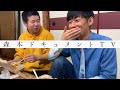 #128「岡田は岡田」