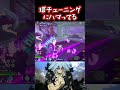 【ヒロアカUR】環チューニングにハマってる #ゲーム実況