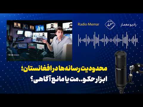 Youtube ویدئو