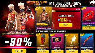 MYSTERY SHOP FREE FIRE | FREE FIRE MYSTERY SHOP APRIL MONTH BOOYAH PASS DISCOUNT | FF NEW EVENT