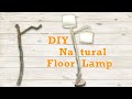 How to make floor lamp from branch of the tree