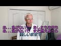 愛が熟すまで(男声パート)