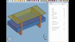 FreeCAD.#74. Spreadsheet .Параметрическое моделирование. Столик