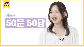 손서아 - YouTube 손서아 - Youtube