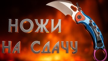 Дешевле, чем кажется - китайские новинки, ноябрь 2025