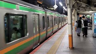 E233系3000番台コツE-14編成横浜駅発車