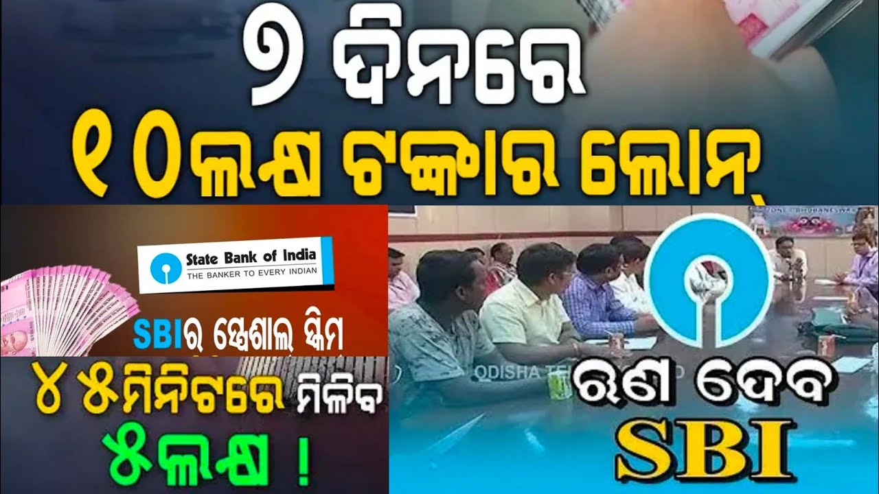 Is 704 A Good Cibil Score