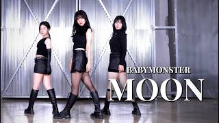 [MIRRORED] BABYMONSTER(베이비몬스터) - MOON 3인 버전 | 3 members DANCE COVER | 문 안무 거울모드 커버댄스 Guide