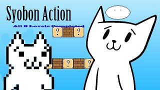 Syobon Action (Cat Mario) - All 8 Levels Completed !!! [Walkthrough]