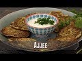 Ejjeh - The Arabic or Middle Eastern Omelette | Dalia's Kitchen
