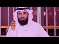 لقاءالشيخ د. فيصل الهاشمي في برنامج ع السيف عبر قناة atv