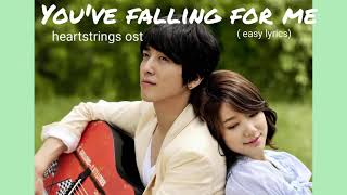 jung yong hwa_" you've fallen for me" (Heartstrings) lyrics