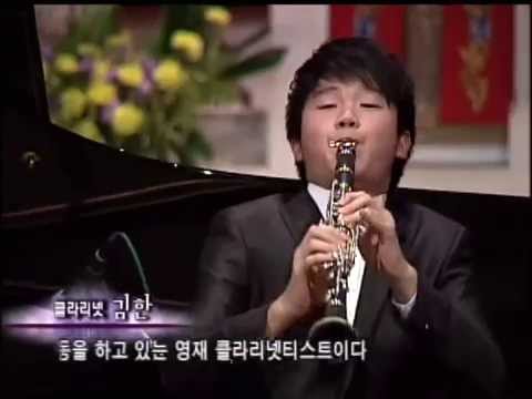 Han Kim plays Czardas by V.Monti