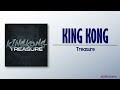 TREASURE - KING KONG [Rom|Eng Lyric]