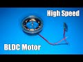 How To Make BLDC Brushless Motor
