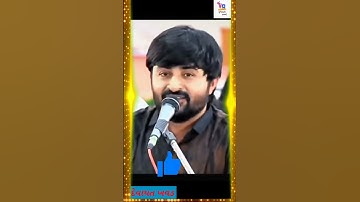 દેવાયત ખવડ : ગરીબ માણસ ને નાં સતાવો|  #gujarat #gujju #dayro #surat