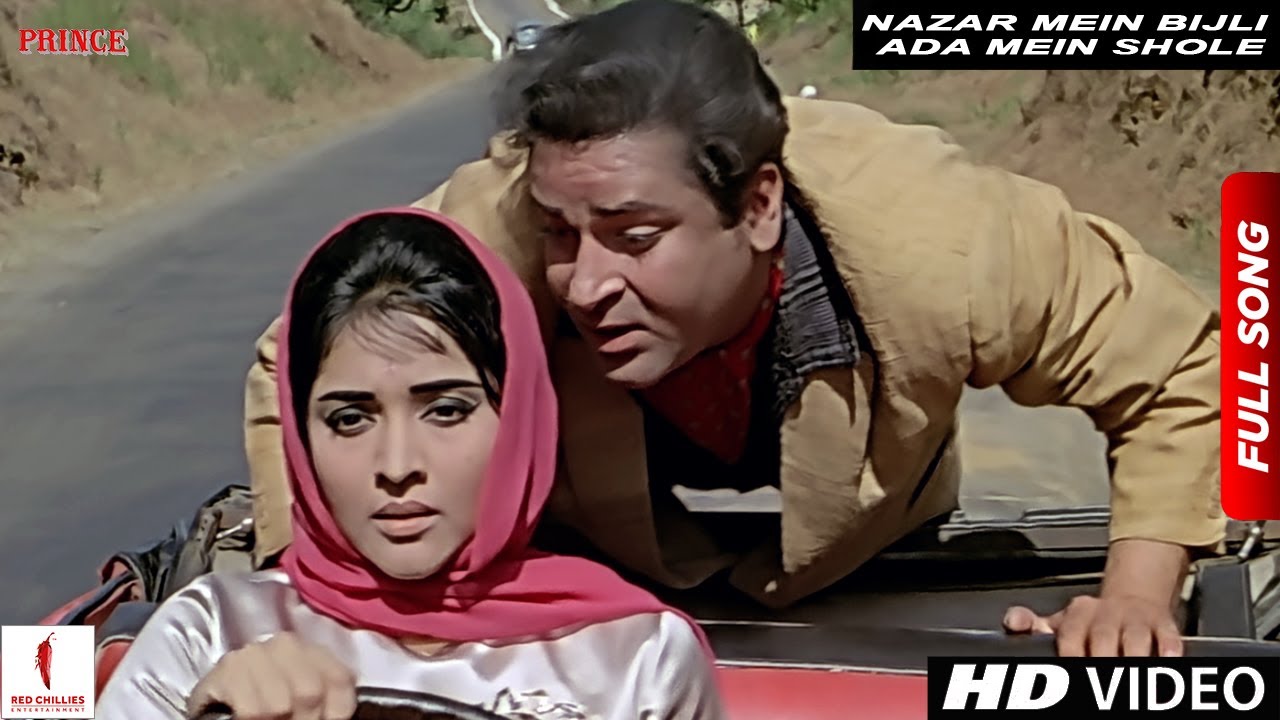 Nazar Mein Bijli Ada Mein Shole  Prince  Full Song  Shammi Kapoor Vyjayanthimala