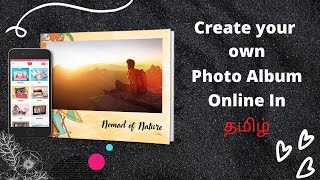 How to make "Online Photo Album" in Tamil ?? | Photo Album App | PICSY App Tamil | How To - In Tamil screenshot 5