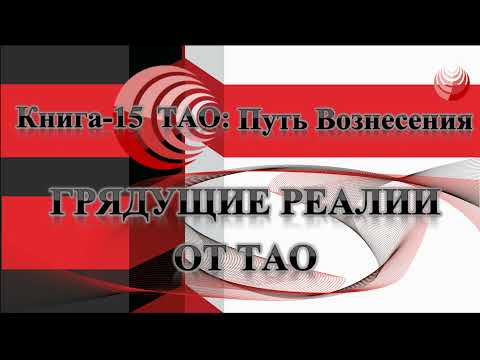 Бейне: Осмос кері – таза судың кепілі