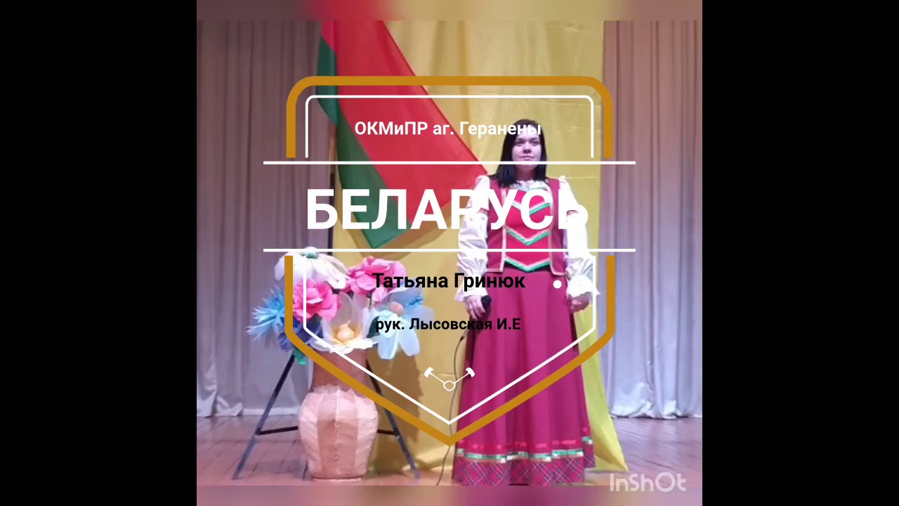 preview_player