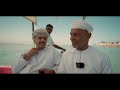فلم صناعة السفن في صور 