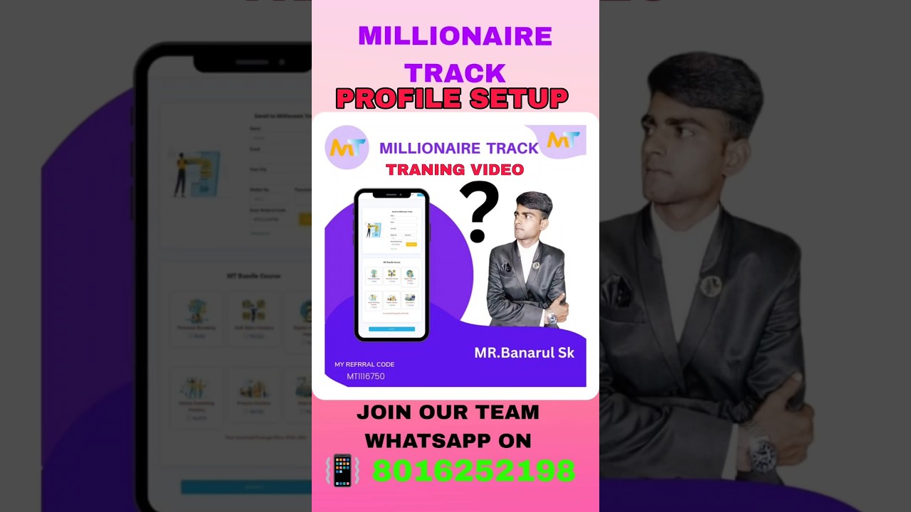 Millionaire Track Profile Setup | Millionaire Track Profile Setup Kaise Kare N Training Videos