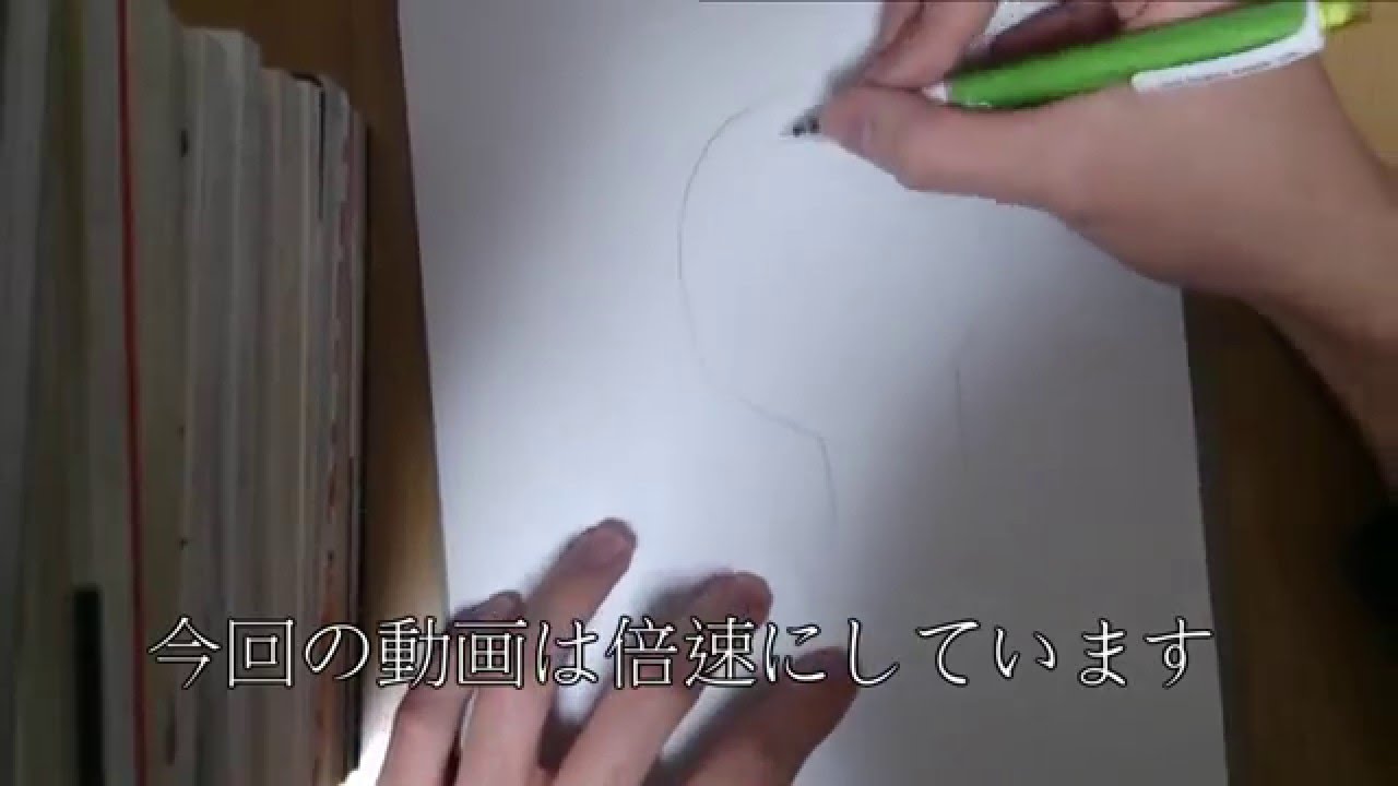 コードギアス 亡国のアキト 香坂アヤノを分で描いてみました 描いてみた Anime Wacoca Japan People Life Style