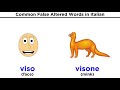 Understanding False Altered Words