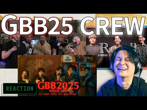 【REACTION】GBB25CREW!!伝説を我らが日本チーで.....がんんばれええええ!!!