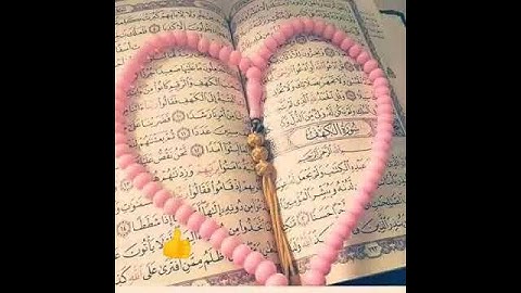 جمعه مباركه للجميع ⁦♥️⁩⁦♥️⁩أوصيكم ونفسي بقراءة سورة الكهف .. وكثرة الصلاه على النبي..عليه افضل الصلا