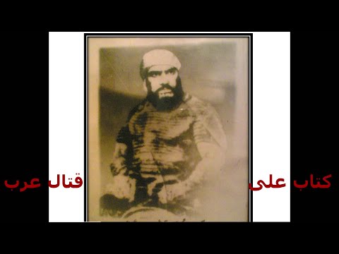 کتاب ممنوعه علی قتال عرب قسمت چهارم حقیقت جنگ خندق جوانمردی ابن عبدود و نیرنگ علی برای پیروزی