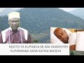 NDOTO YA KUPANDA MLIMA INABASHIRI KUFANIKIWA SANA KATIKA MAISHA SHEIKH ABUU JADAWI NDOTO YA KUPANDA MLIMA INABASHIRI KUFANIKIWA SANA KATIKA MAISHA SHEIKH ABUU JADAWI