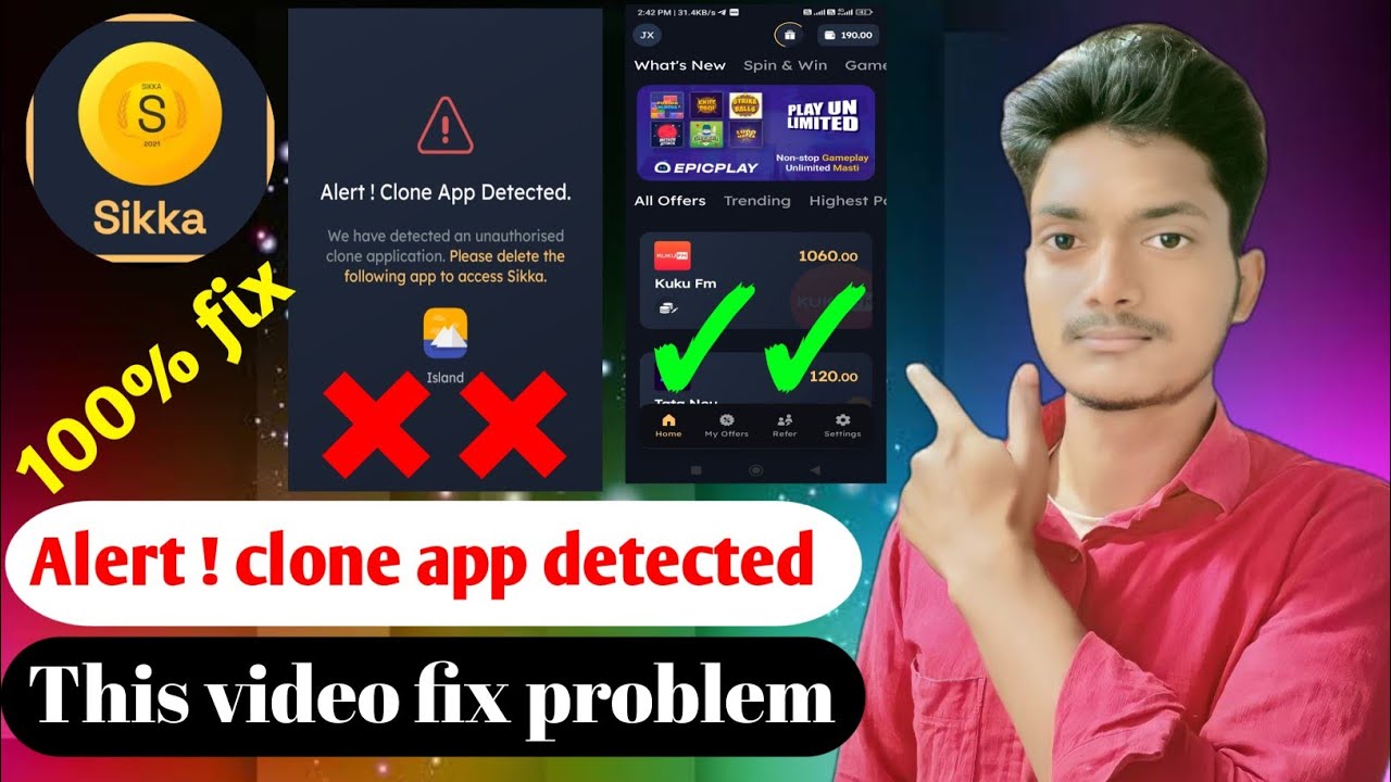 sikka app alerts clone environment detected | alt clone environment detected