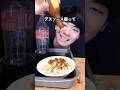 YouTuber弁当箱 #shorts