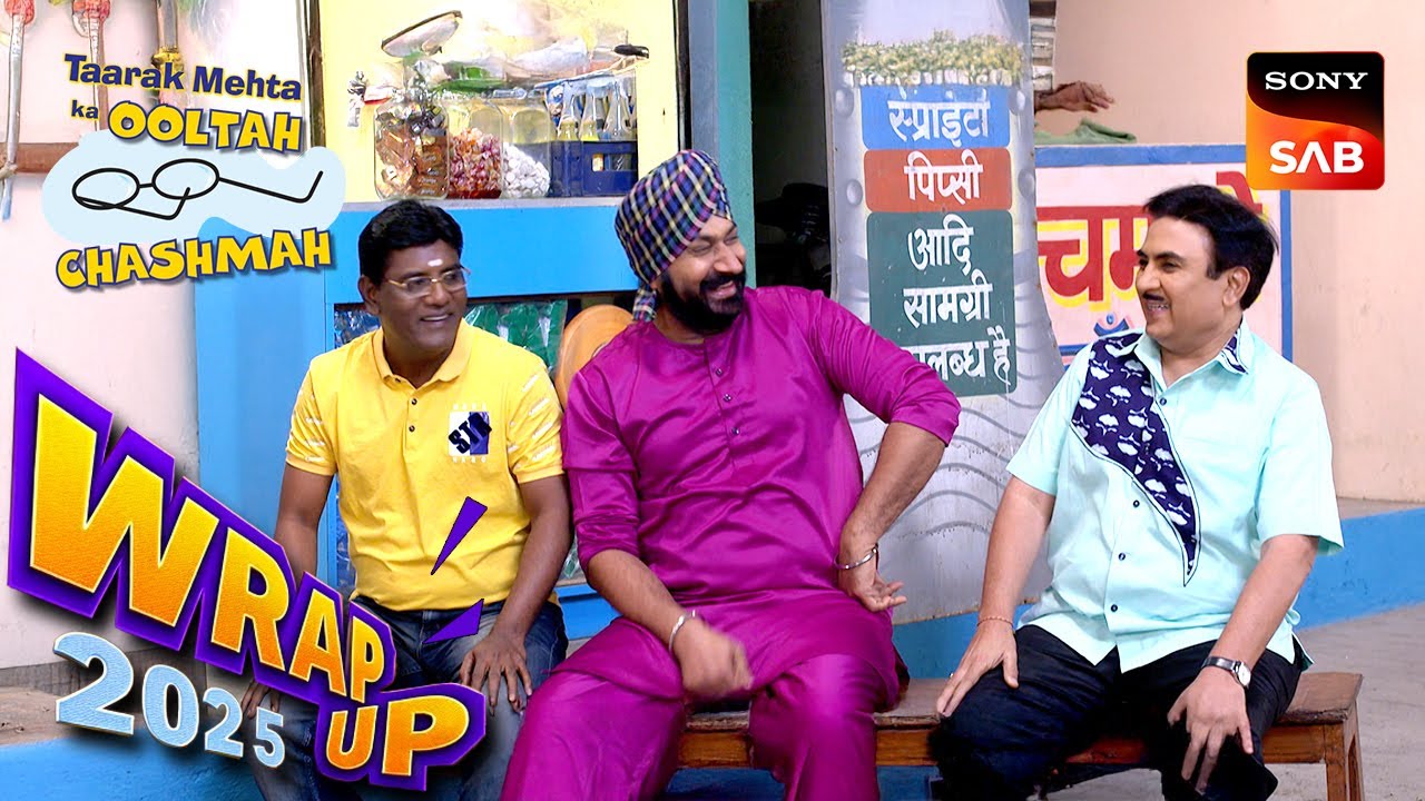 Rickshaw वाले के साथ मिलकर Jetha ने किया Prank | Taarak Mehta Ka Ooltah Chashmah | Wrap Up 2025