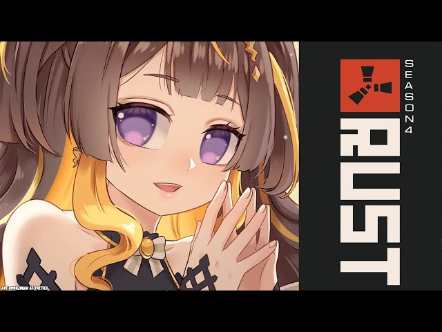 【RUST】Spending RUST Season 4 Last Day Without Regret! Pt.2【holoID 2nd Generation | Anya Melfissa】のサムネイル