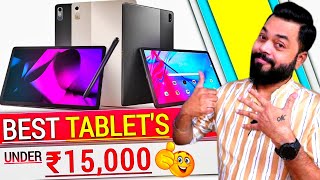 Top 5 Best Tablet Under ₹15000 in India | Best Tablet Under 15000 in 2023 | Tablets Under 15k