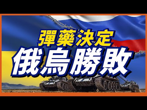 Video: Rizab kecemasan Rusia. Penyimpanan stok kecemasan