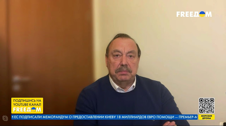 ГУДКОВ: Когда закончится война. В чьих руках судьба Путина
