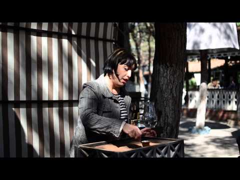 ყავა ქვიშაზე