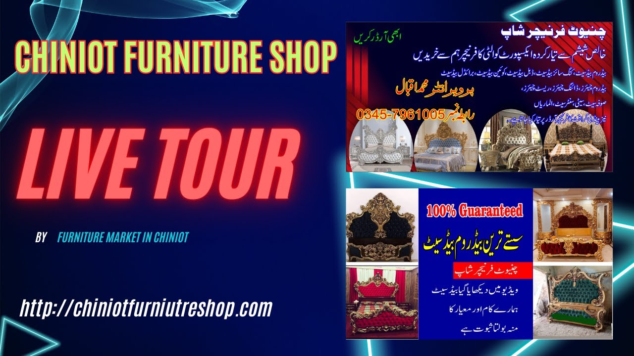 Furniture design Furniture Market how to made Furniture furniture