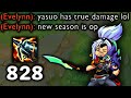 NERF S11 YASUO