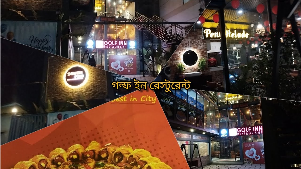 GOLF INN Restaurant one of the nicely decorated place in Joydebpur, Gazipur #viral #food #trending