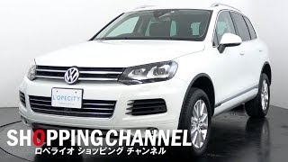 フォルクスワーゲン トゥアレグ V6 ブルーモーションテクノロジー 2014年式