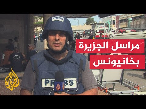 مراسل الجزيرة يرصد الأوضاع داخل خانيونس بعد ليلة دامية عاشها قطاع غزة