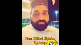 #new #kalam #qarishahidmahmood #jashaneidmiladunnabi #islamic #titlevideo #whatapp_status #naat