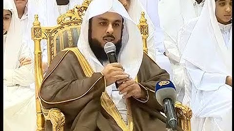 الرقية الشرعية القارئ خالد الجليل {{{~السحر~}}}