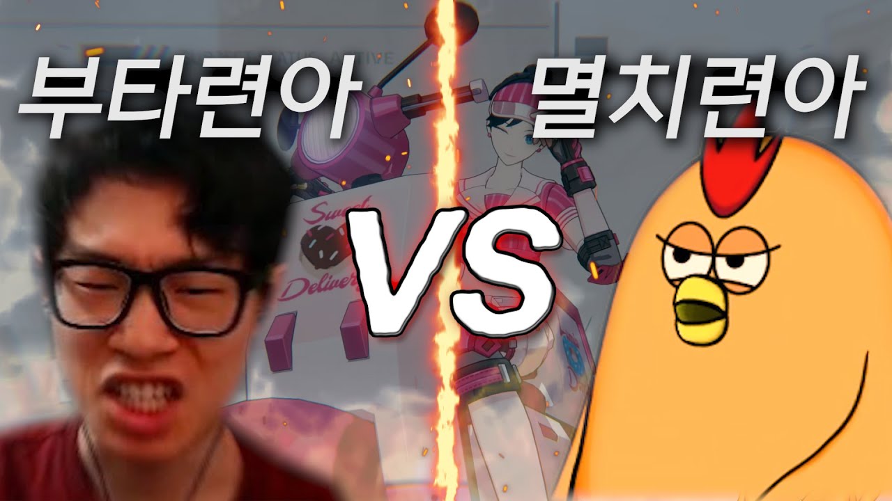 실비아 좋다니깐 지환아?