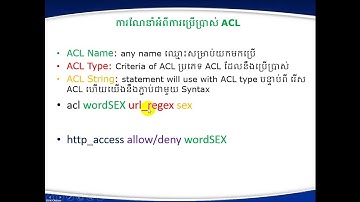 05  Explain concept how to use ACL and HTTP ACCESS on Squid Service